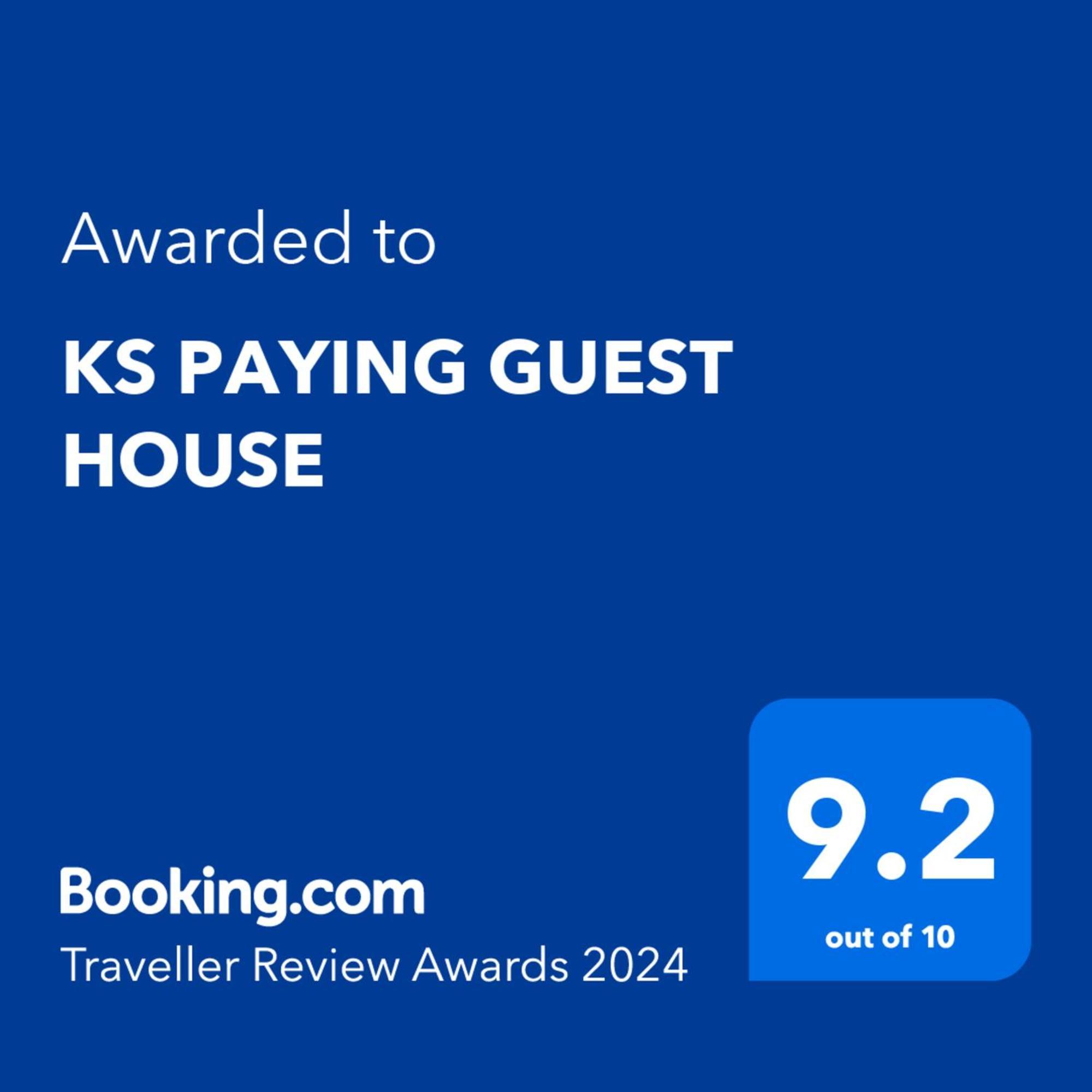 Ks Paying Guest House Varanasi Exterior photo